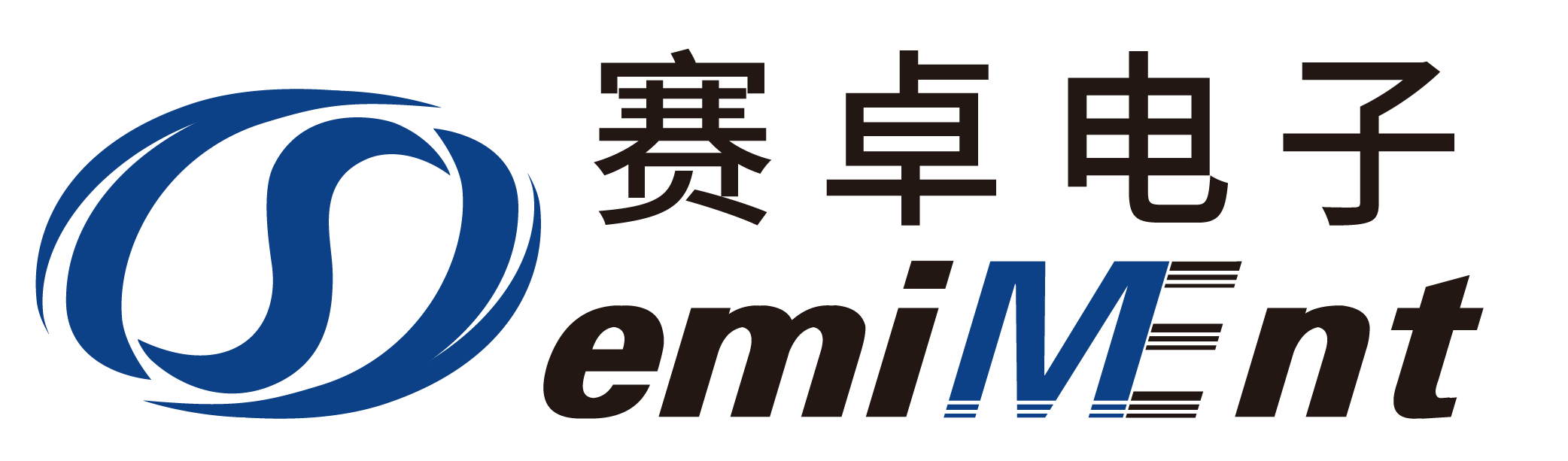 赛卓电子 Semiment